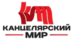 ООО "канцелярский мир". Канцелярский мир Ессентуки. Канцелярский мир Пятигорск лого. Канцелярский мир Кисловодское шоссе 48.